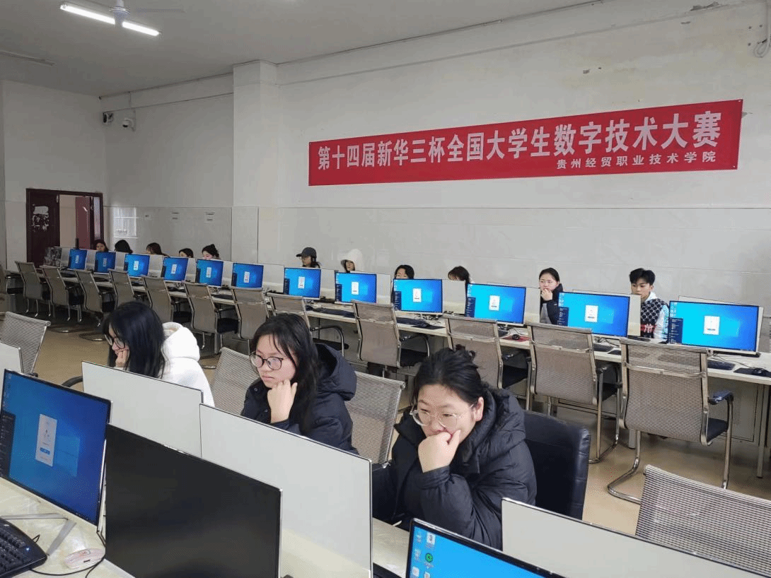 數智引領創新，技能驅動未來 賦能網絡技術服務新篇章