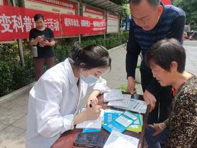 關愛眼健康 惠民暖人心--重慶醫科大學附屬大學城醫院眼科義診走進康居西城社區