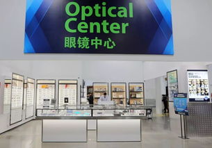 山姆會員店 成功的付費會員制就是要圍繞會員打造差異化 新觀察