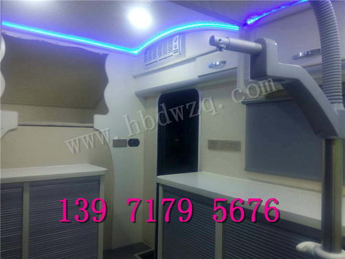 眼鏡車 流動配鏡車 福田驗光車生產(chǎn)廠家
