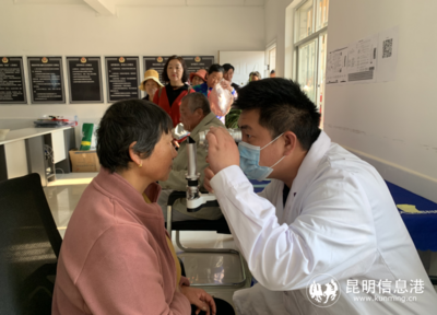 大全眼科醫院惠民義診進社區 健康關愛暖民心