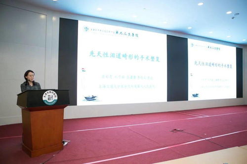 聚焦關注丨天津市眼科醫院淚道診療中心啟動會暨淚道阻塞性疾病診療新進展學習班圓滿結束