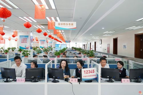 濟南產發集團到12345市民服務熱線接聽市民來電