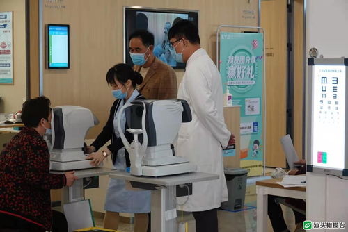 專業眼科醫療機構落戶汕頭 邀請國內眼科專家開展學術交流