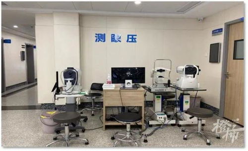 一張照片發現眼底疾病 浙一眼科送300個免費全景眼底照相檢查 150個免費眼軸眼壓散瞳驗光檢查