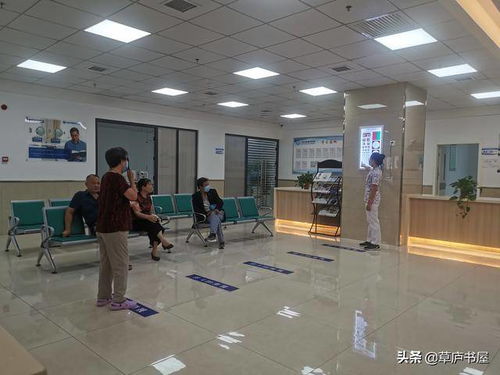王芳俠的眼睛又能看見(jiàn)了冬棗了