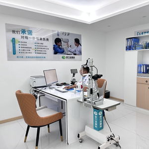 重慶視力派眼科醫院開展 關愛眼睛,預防近視 愛心活動