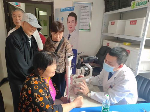 岳塘區(qū)寶塔街道社區(qū)衛(wèi)生服務中心眼健康活動第五站