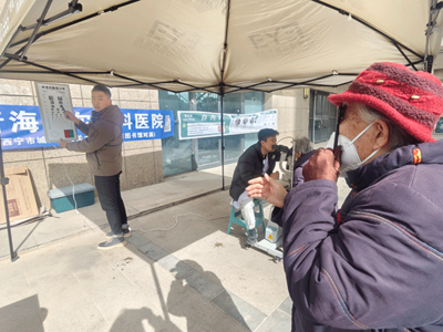 青海愛爾眼科醫院為社區轄區老人義診提供更便捷服務