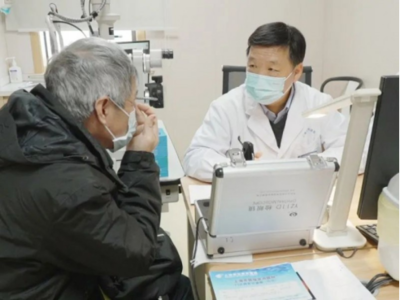 上海和平眼科醫院 | 暢享高清 煥晶見證--精準屈光白內障大講堂開講啦!