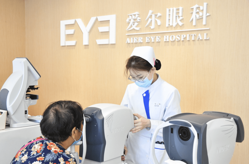 30分鐘眼健康醫療服務圈!臺商愛爾眼科門診正式開診!