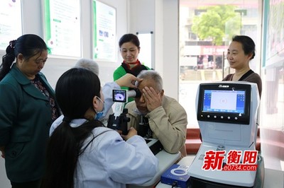 衡陽首家社區“愛眼E站”開放 提供便捷診療服務
